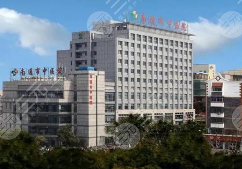 南通足疗：城市里的温柔放松