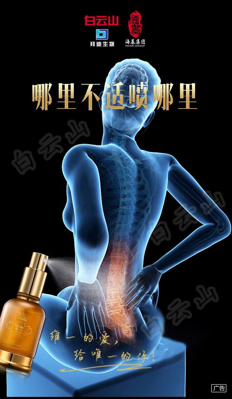 南通推拿：传统技艺与现代需求的完美结合